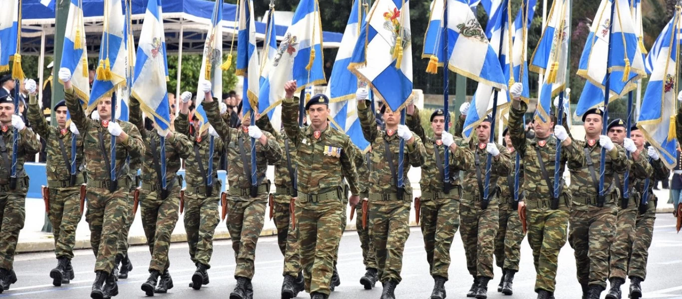 Τρόμος για λαϊκή οργή την 25η Μαρτίου: 4.000 αστυνομικοί, ελικόπτερα και drones για να μην παρελάσουν οι Έλληνες!